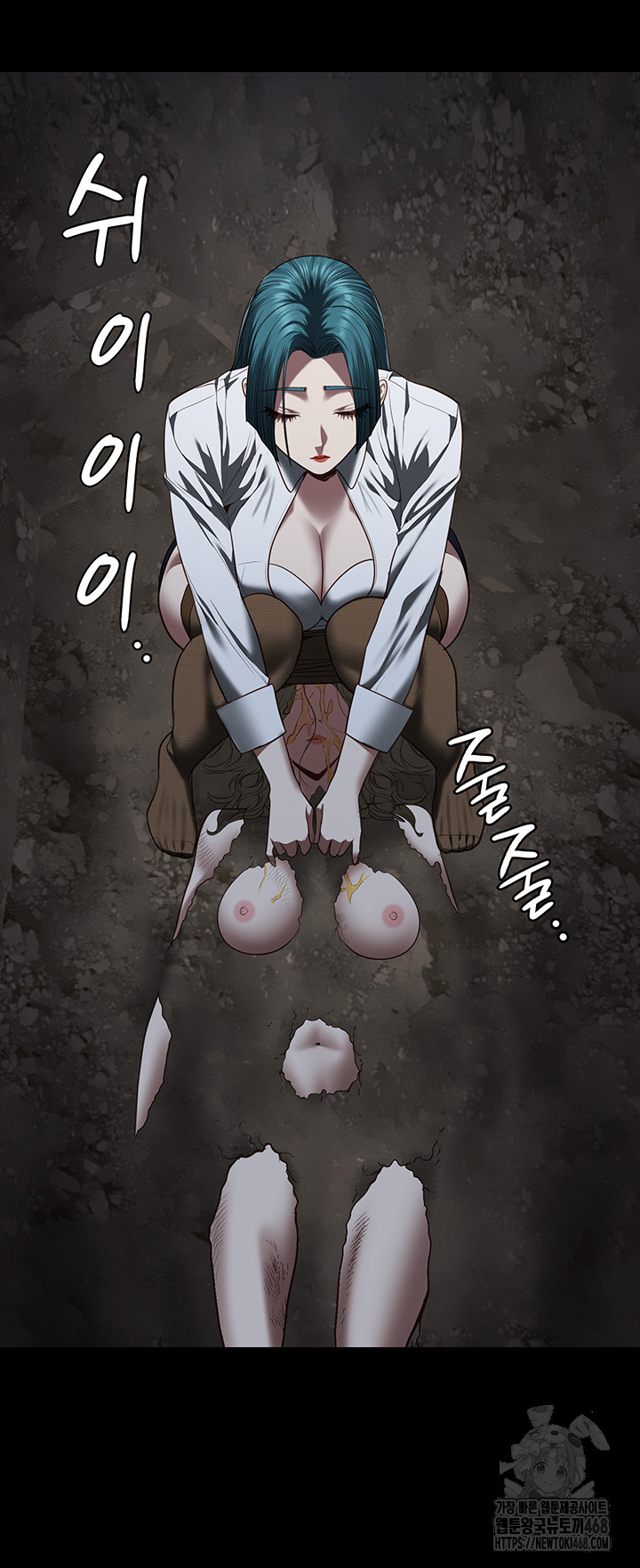 The Bear Girl Raw - Chapter 93 [photo 2] - MangaPorn