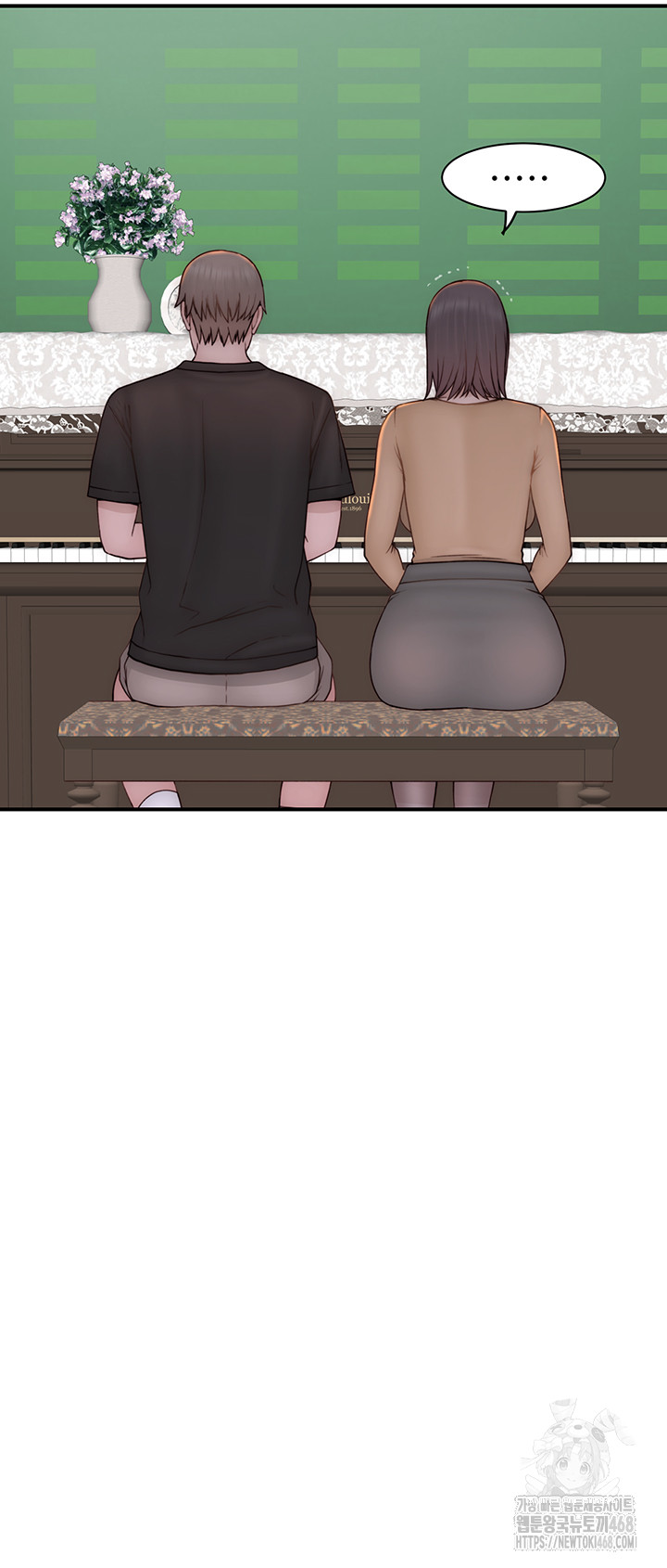 Addicted to My Mother Raw - Chapter 83 [photo 59] - MangaPorn