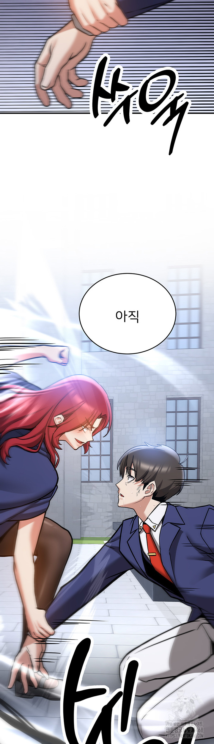 Your Girlfriend Amazing Raw - Chapter 80 [photo 18] - MangaPorn