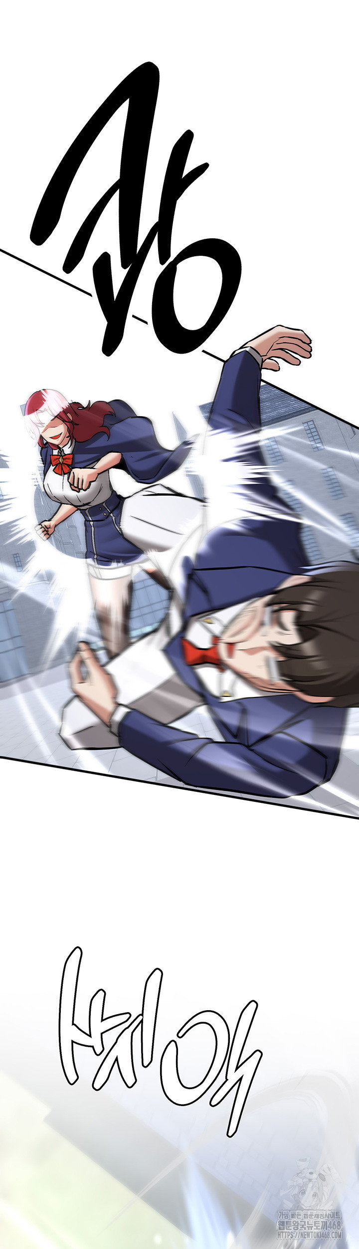 Your Girlfriend Amazing Raw - Chapter 80 [photo 21] - MangaPorn