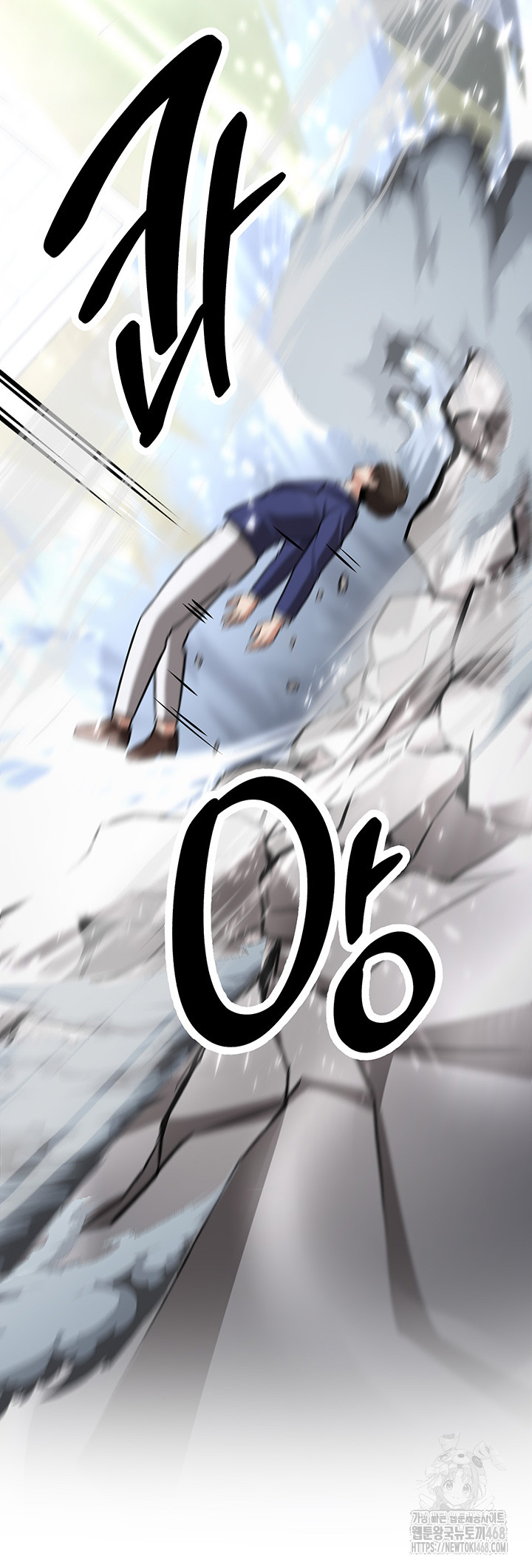 Your Girlfriend Amazing Raw - Chapter 80 [photo 22] - MangaPorn