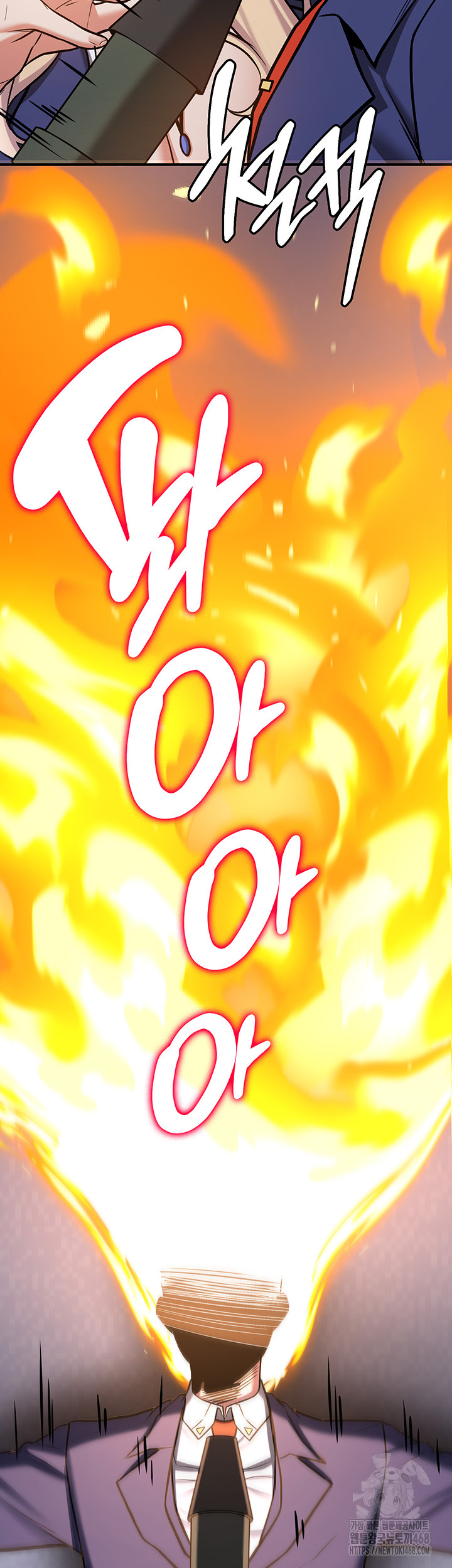 Your Girlfriend Amazing Raw - Chapter 80 [photo 24] - MangaPorn