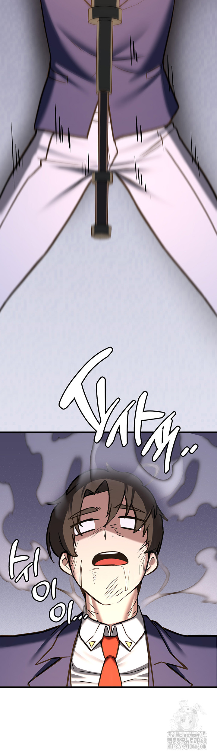 Your Girlfriend Amazing Raw - Chapter 80 [photo 25] - MangaPorn