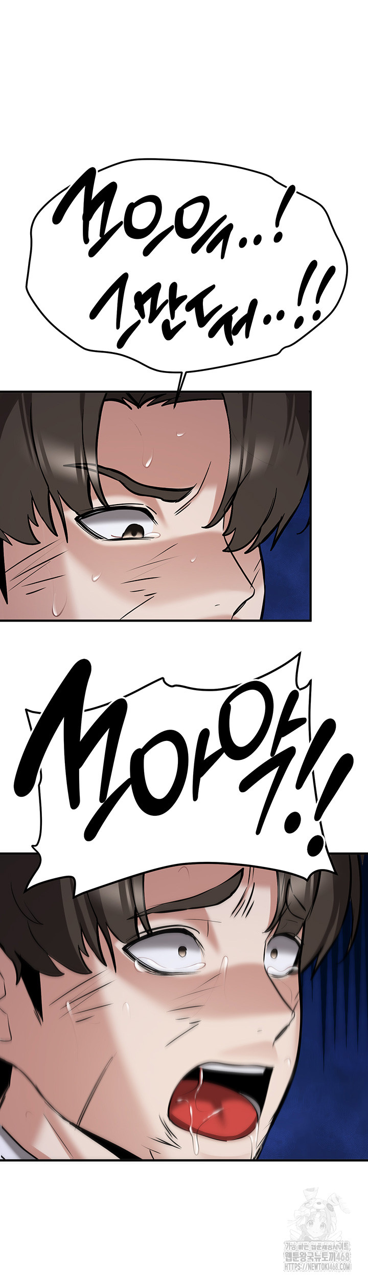 Your Girlfriend Amazing Raw - Chapter 80 [photo 29] - MangaPorn