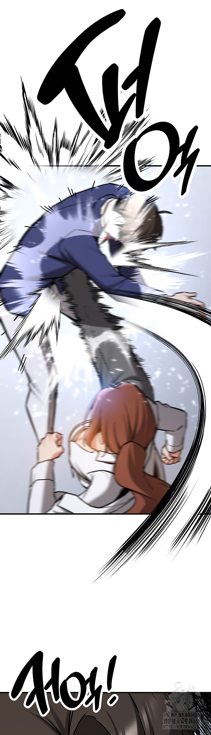 Your Girlfriend Amazing Raw - Chapter 80 [photo 32] - MangaPorn