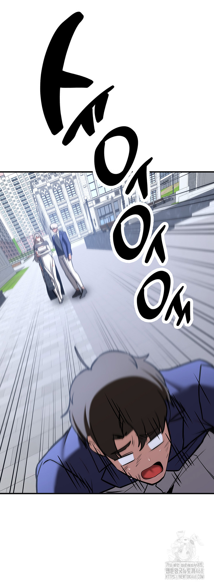 Your Girlfriend Amazing Raw - Chapter 80 [photo 34] - MangaPorn