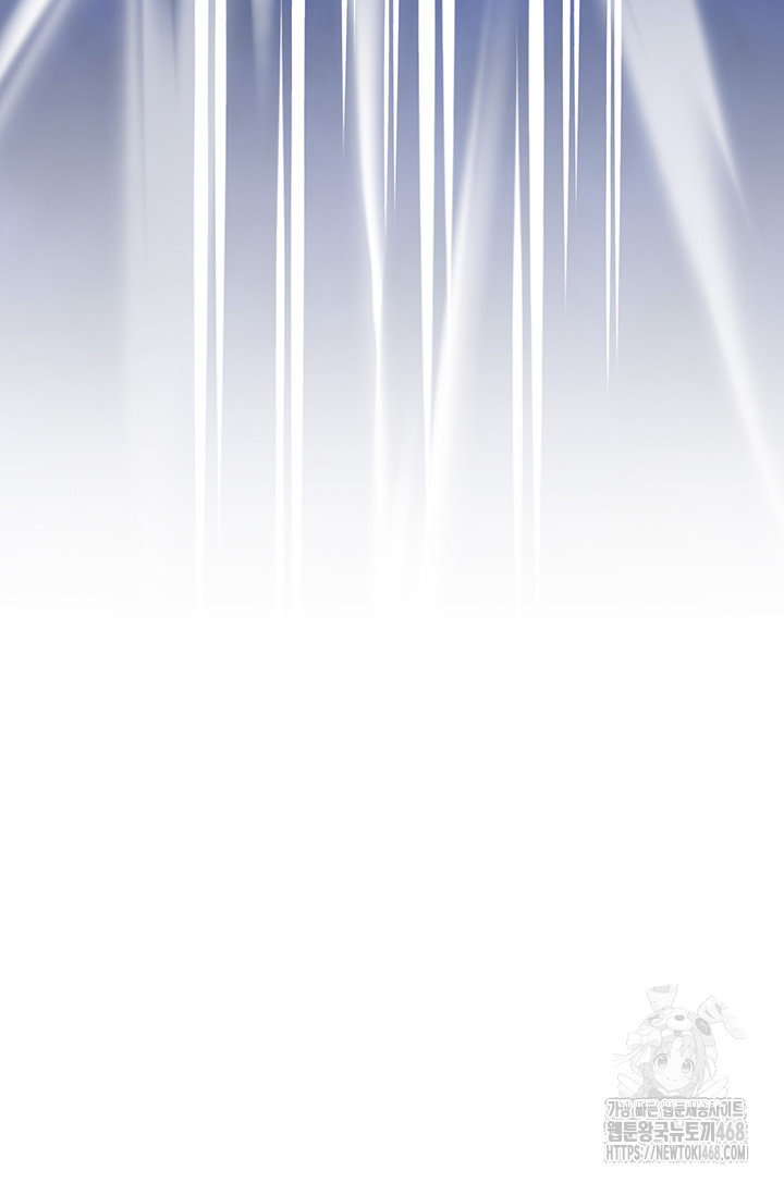 Your Girlfriend Amazing Raw - Chapter 80 [photo 39] - MangaPorn