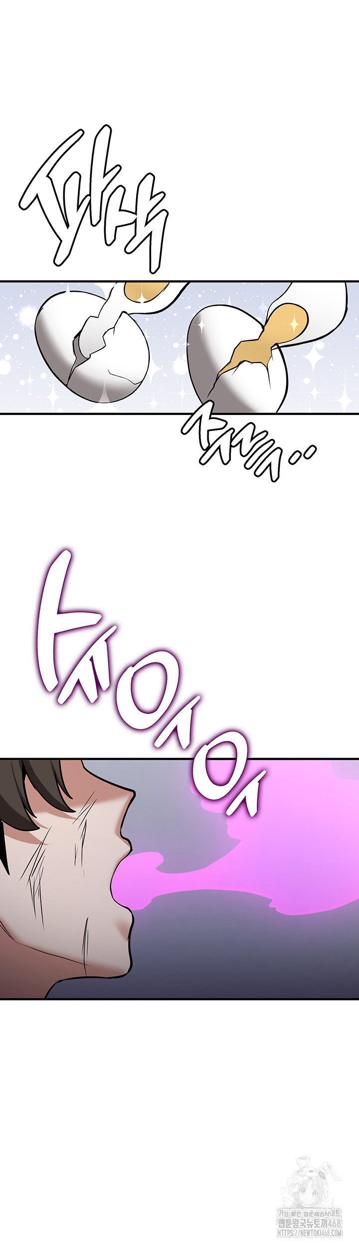 Your Girlfriend Amazing Raw - Chapter 80 [photo 40] - MangaPorn