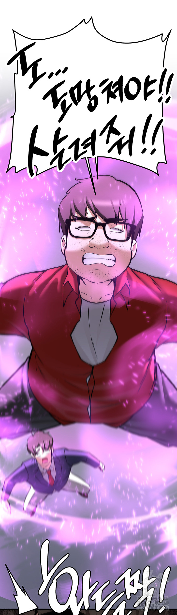 Your Girlfriend Amazing Raw - Chapter 80 [photo 41] - MangaPorn