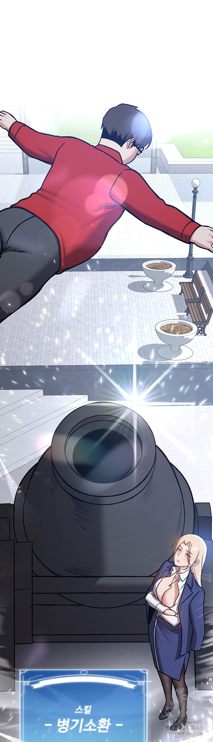 Your Girlfriend Amazing Raw - Chapter 80 [photo 43] - MangaPorn