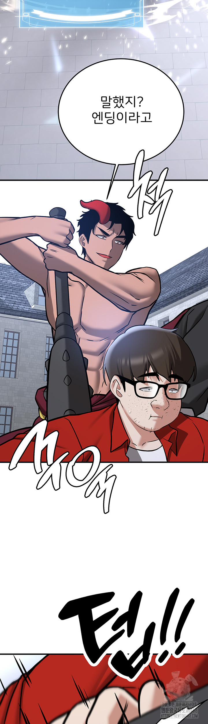 Your Girlfriend Amazing Raw - Chapter 80 [photo 44] - MangaPorn