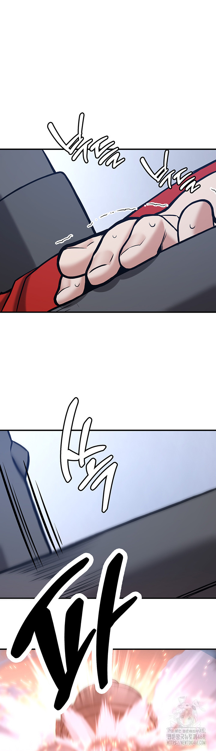 Your Girlfriend Amazing Raw - Chapter 80 [photo 51] - MangaPorn