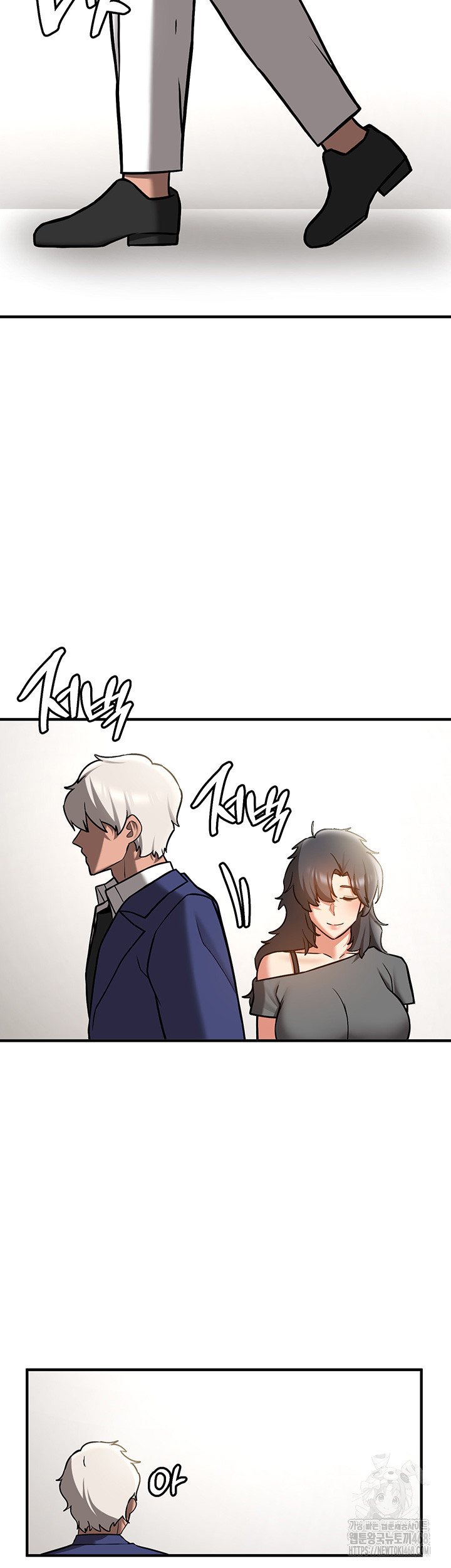 Your Girlfriend Amazing Raw - Chapter 80 [photo 59] - MangaPorn