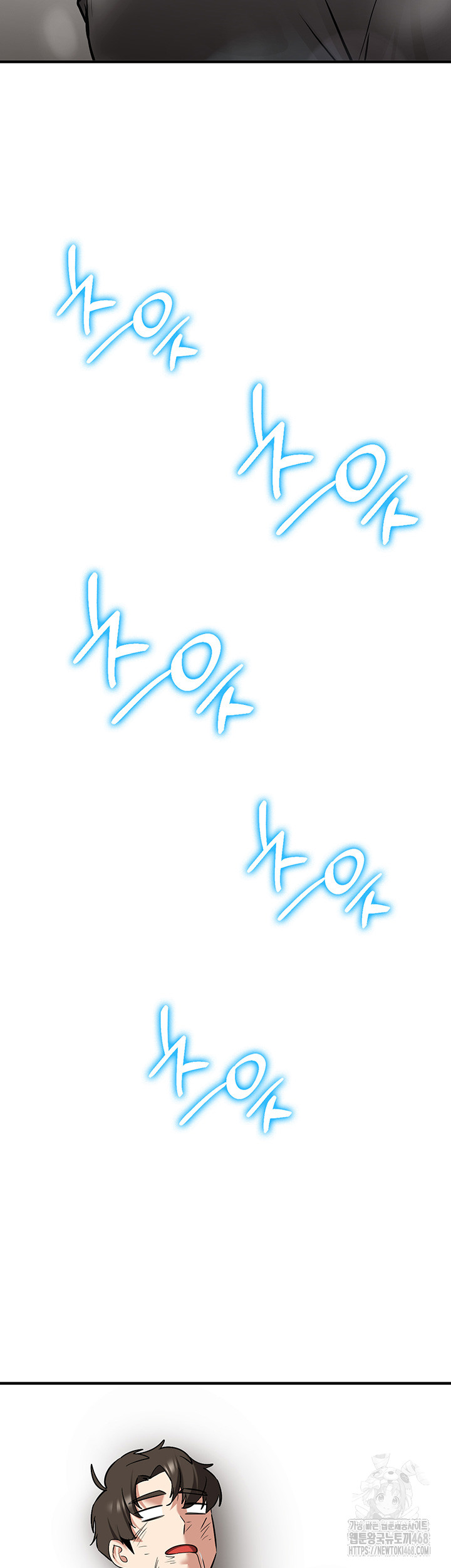 Your Girlfriend Amazing Raw - Chapter 80 [photo 64] - MangaPorn