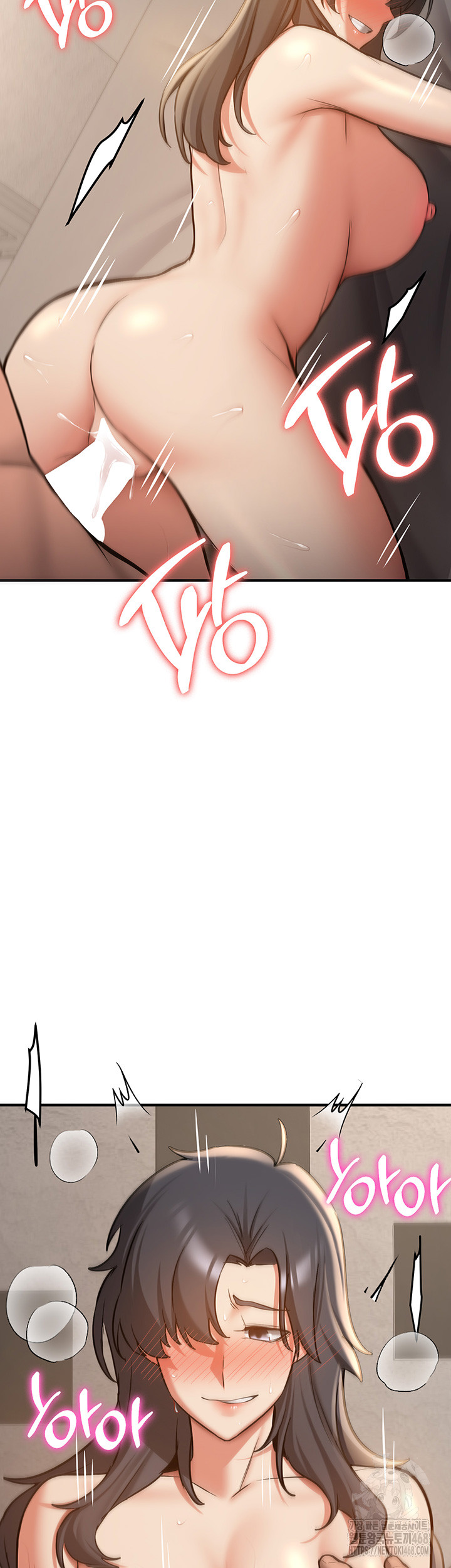 Your Girlfriend Amazing Raw - Chapter 80 [photo 77] - MangaPorn