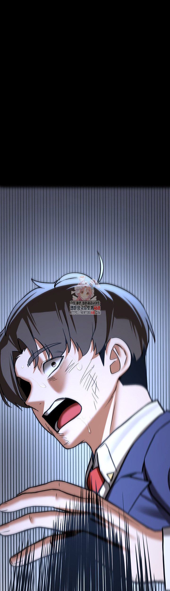 Your Girlfriend Amazing Raw - Chapter 80 [photo 81] - MangaPorn