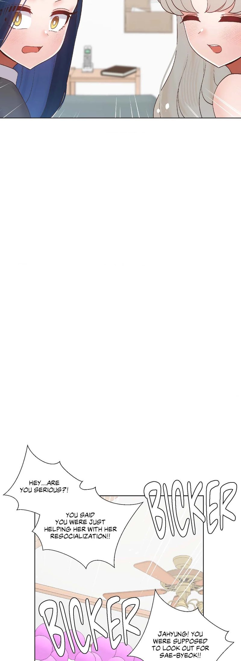 Family with Benefits - Chapter 47 [photo 24] - MangaPorn