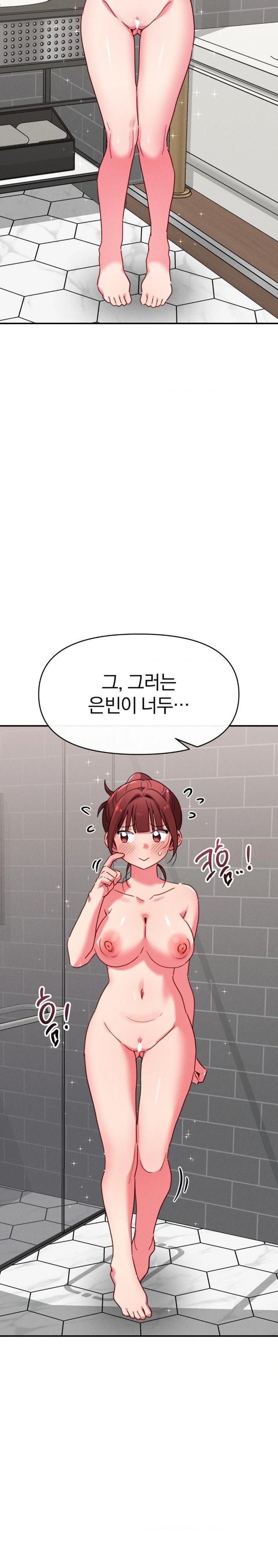 Sex for Survival Raw - Chapter 23 [photo 4] - MangaPorn