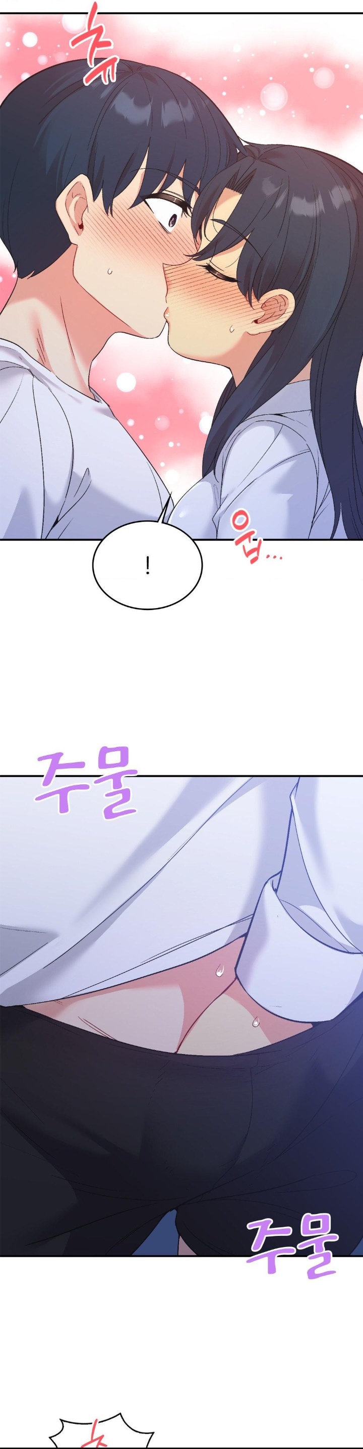 Smart App Life Raw - Chapter 72 [photo 10] - MangaPorn