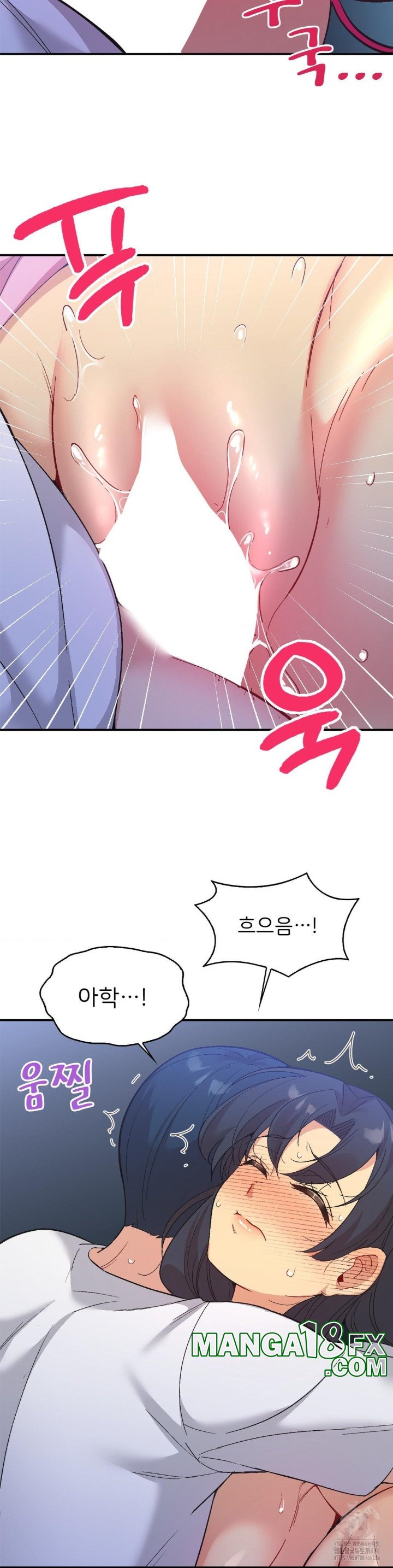 Smart App Life Raw - Chapter 72 [photo 29] - MangaPorn