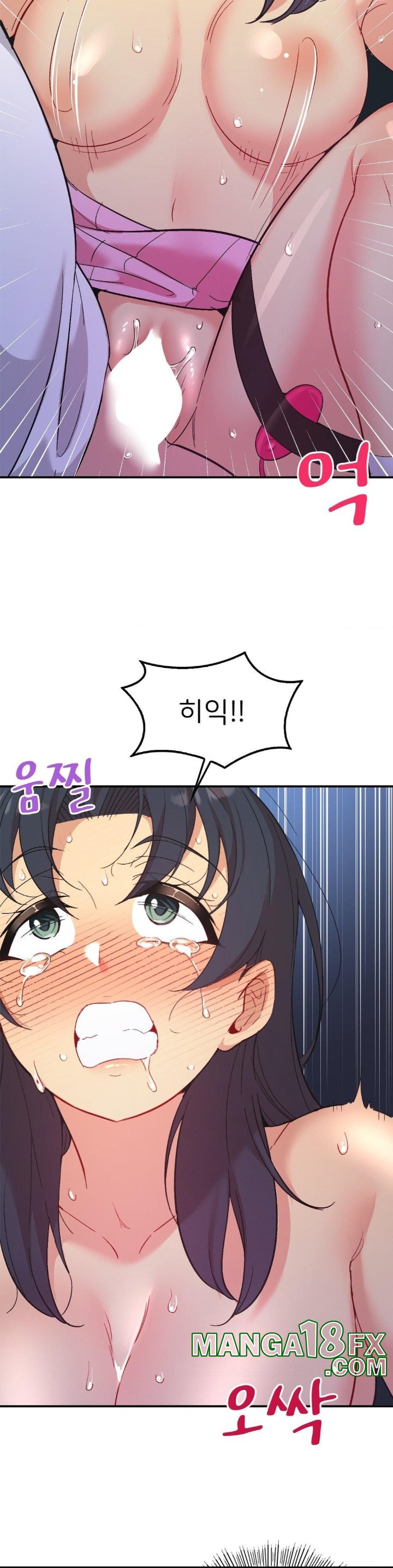 Smart App Life Raw - Chapter 72 [photo 32] - MangaPorn