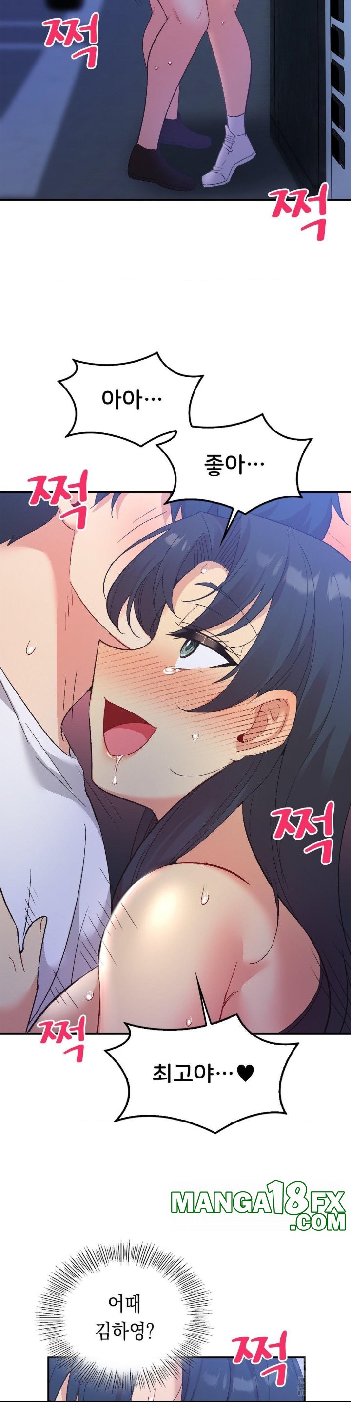 Smart App Life Raw - Chapter 72 [photo 34] - MangaPorn