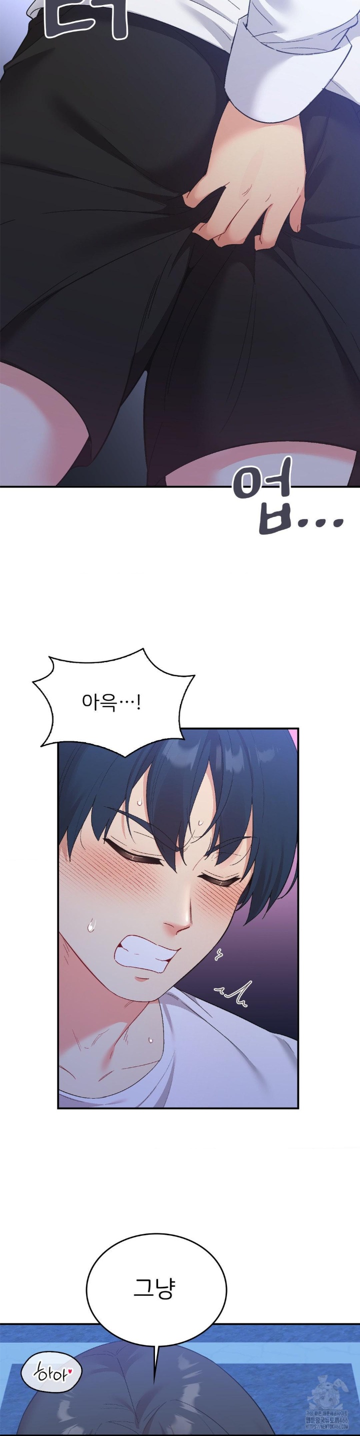 Smart App Life Raw - Chapter 72 [photo 8] - MangaPorn