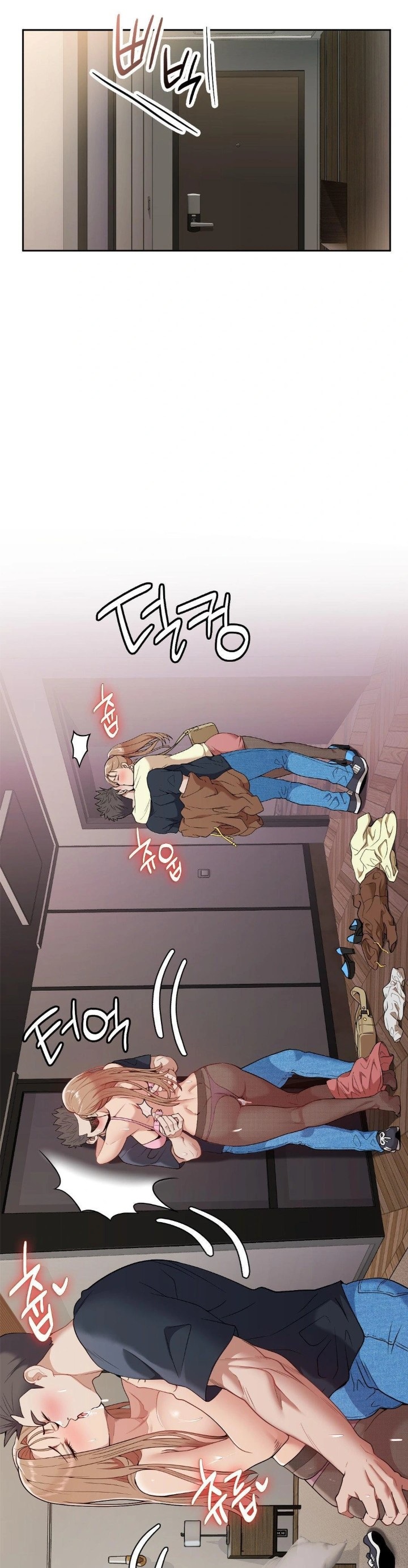 Runner’s High Raw - Chapter 14 [photo 13] - MangaPorn