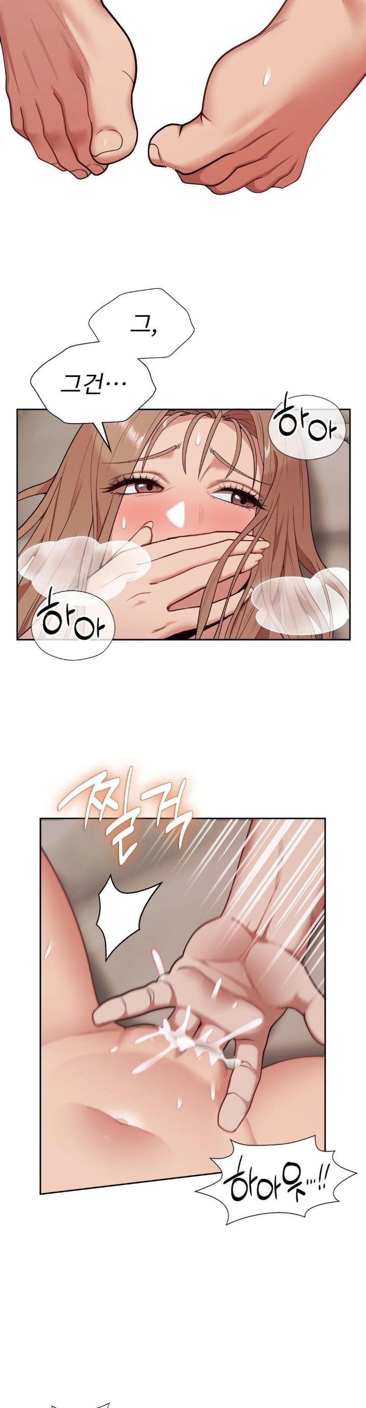 Runner’s High Raw - Chapter 14 [photo 16] - MangaPorn