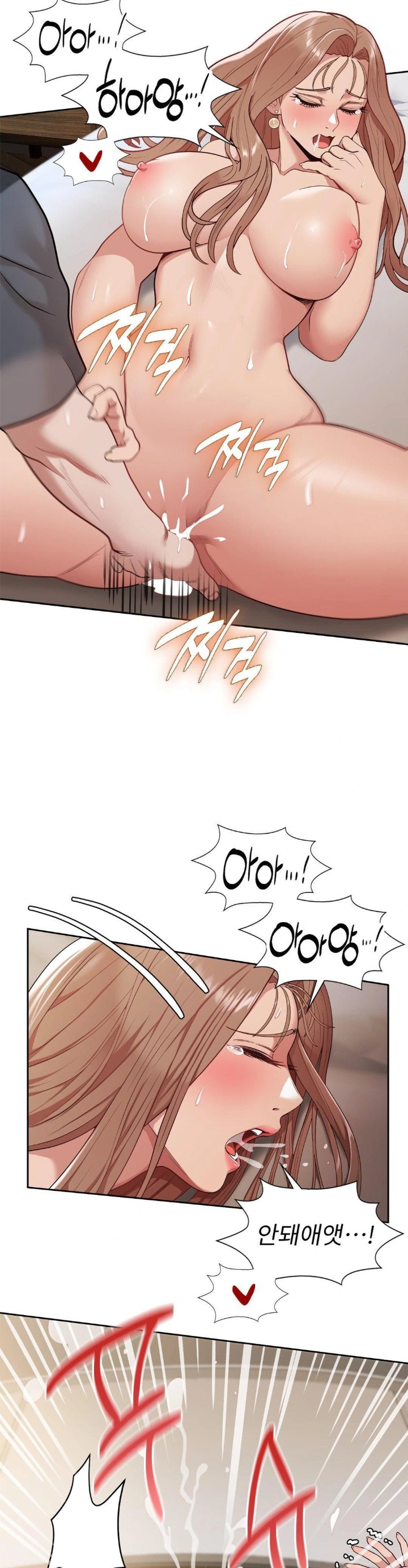 Runner’s High Raw - Chapter 14 [photo 17] - MangaPorn