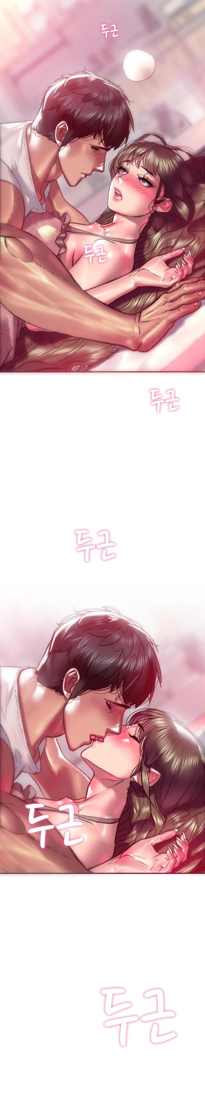 The Monster in My Room Raw - Chapter 12 [photo 29] - MangaPorn