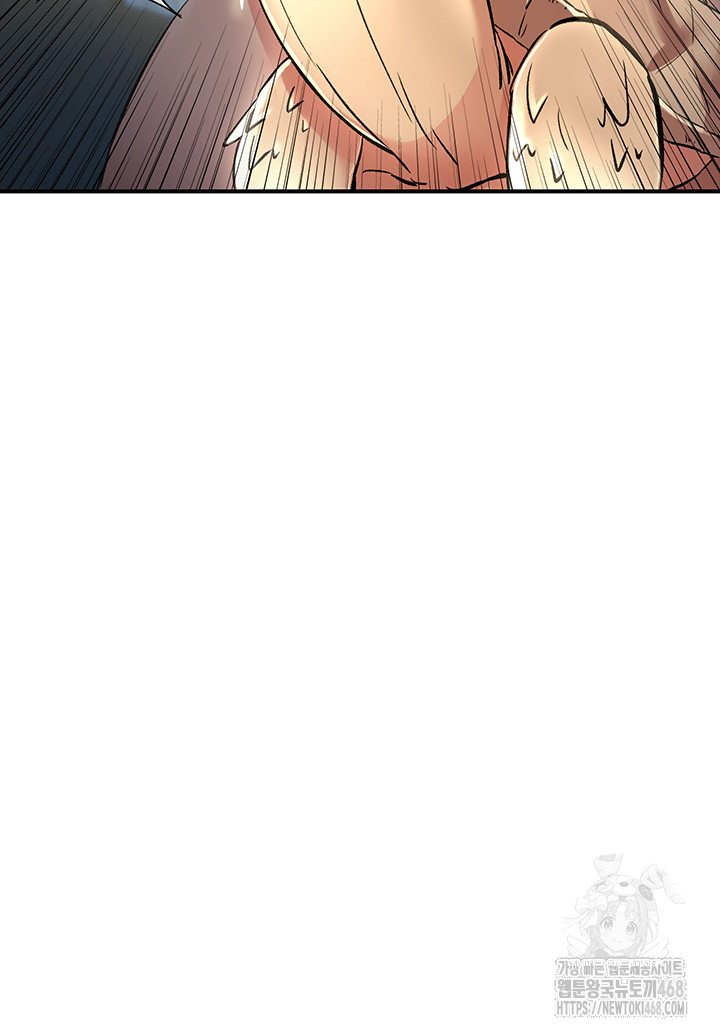 Tremors Raw - Chapter 18 [photo 36] - MangaPorn