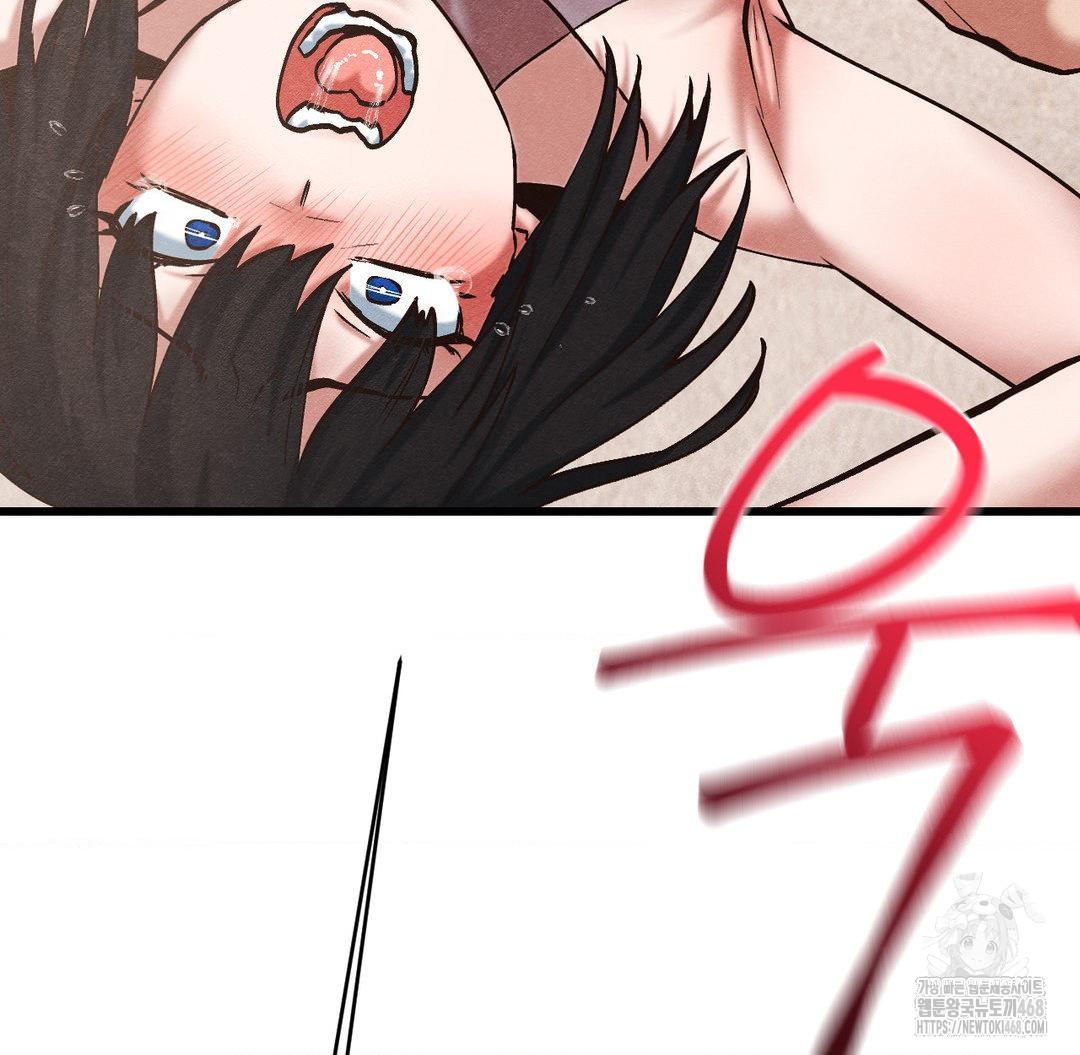 Global Sexual Culture Research Institute Raw - Chapter 31 [photo 10] - MangaPorn