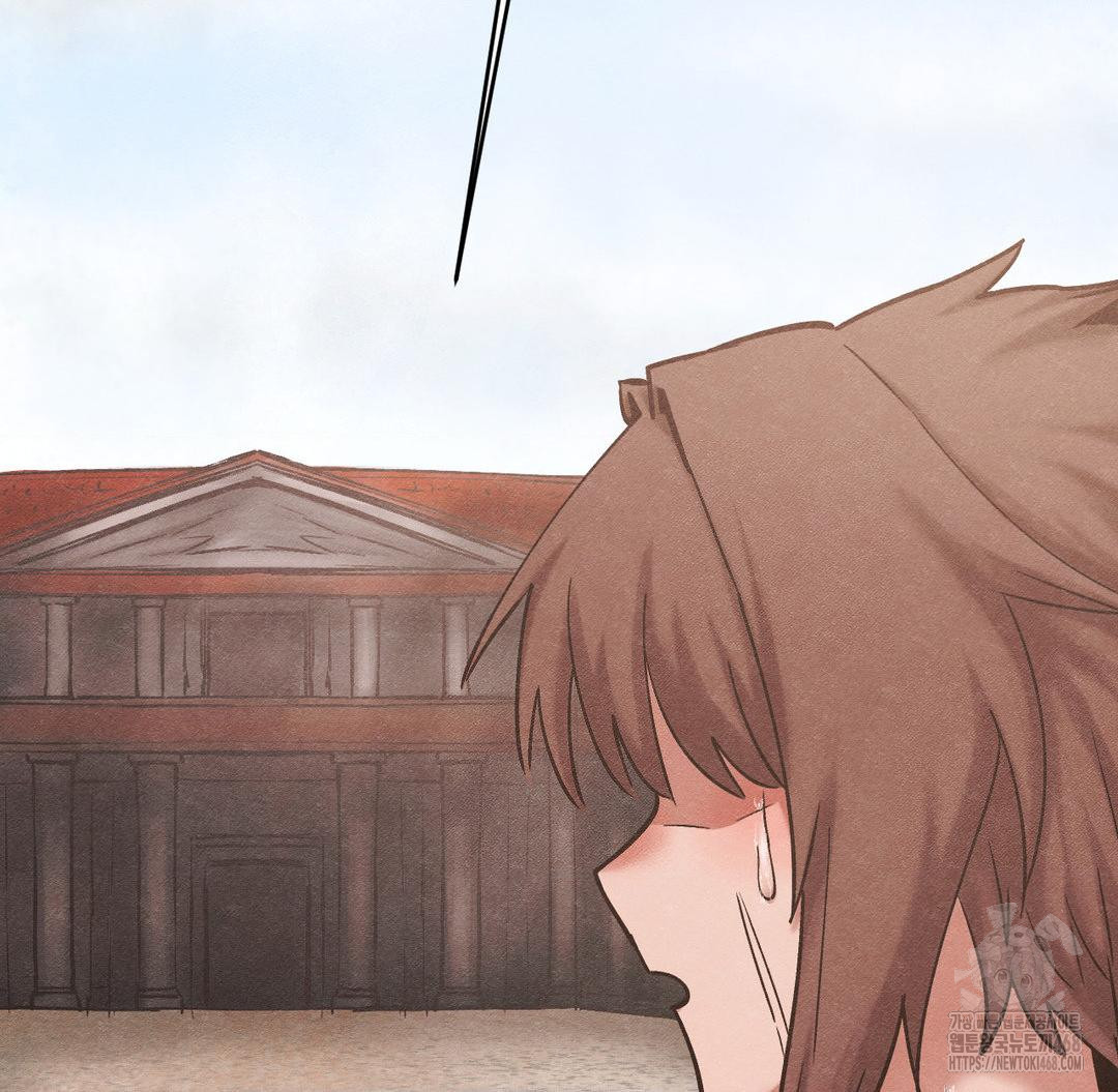 Global Sexual Culture Research Institute Raw - Chapter 31 [photo 12] - MangaPorn