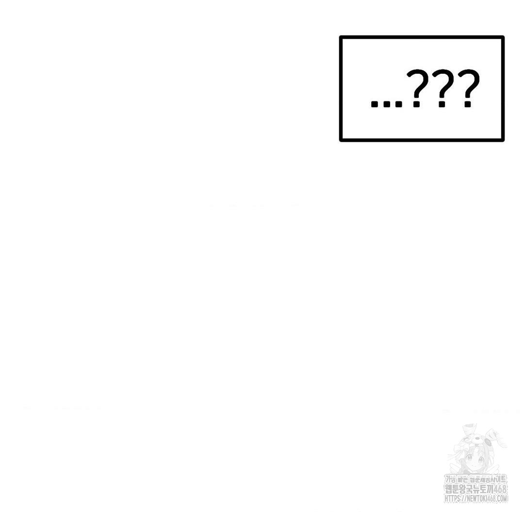 Global Sexual Culture Research Institute Raw - Chapter 31 [photo 125] - MangaPorn