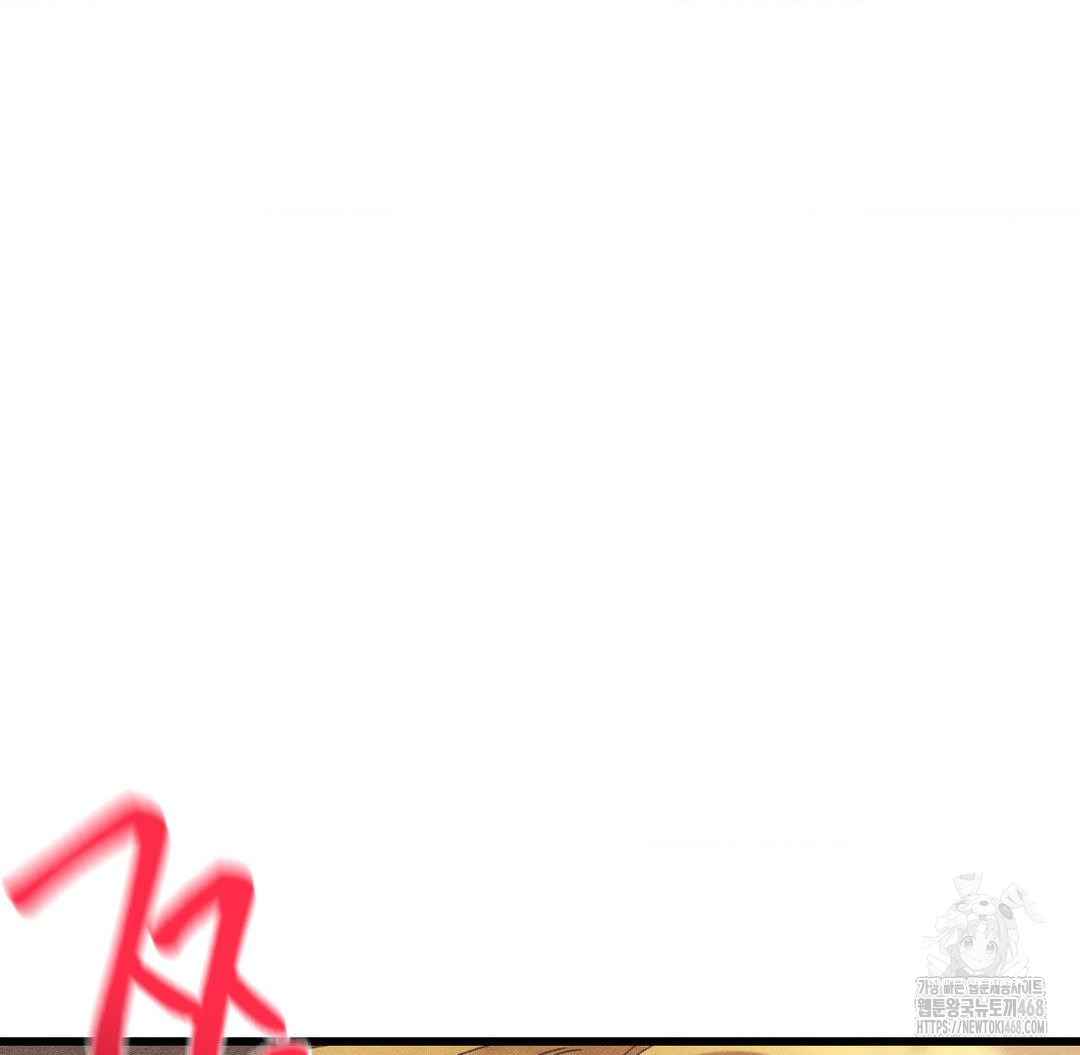 Global Sexual Culture Research Institute Raw - Chapter 31 [photo 127] - MangaPorn