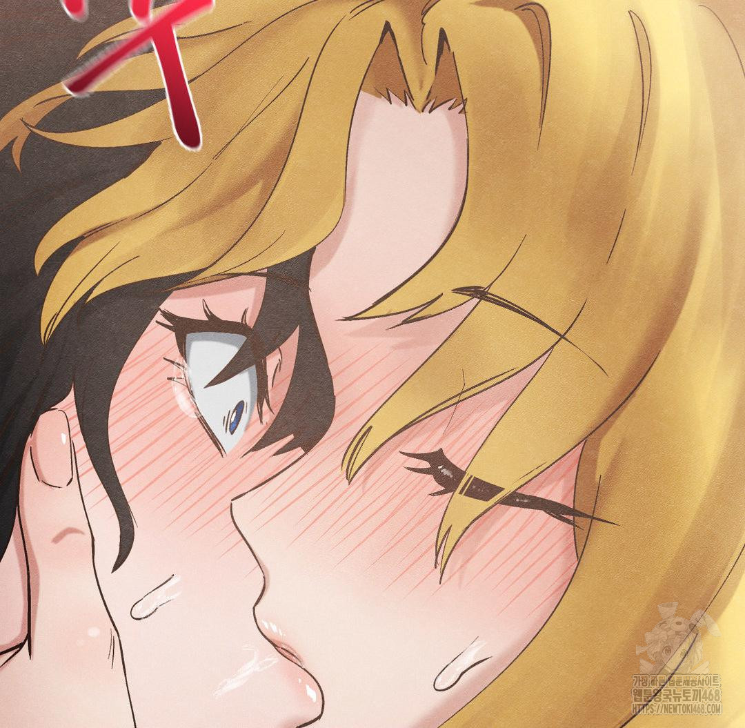 Global Sexual Culture Research Institute Raw - Chapter 31 [photo 128] - MangaPorn