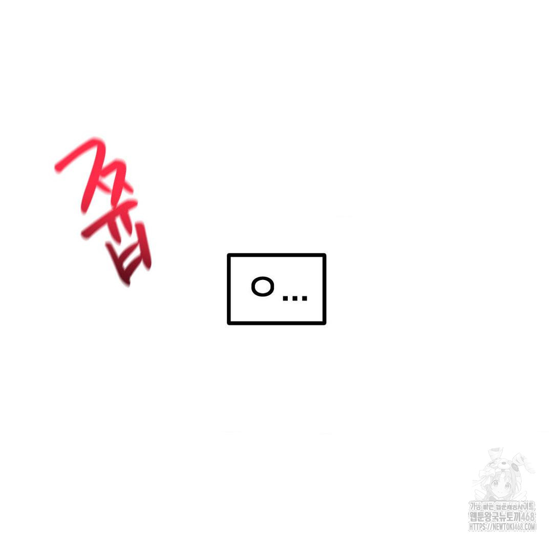 Global Sexual Culture Research Institute Raw - Chapter 31 [photo 130] - MangaPorn