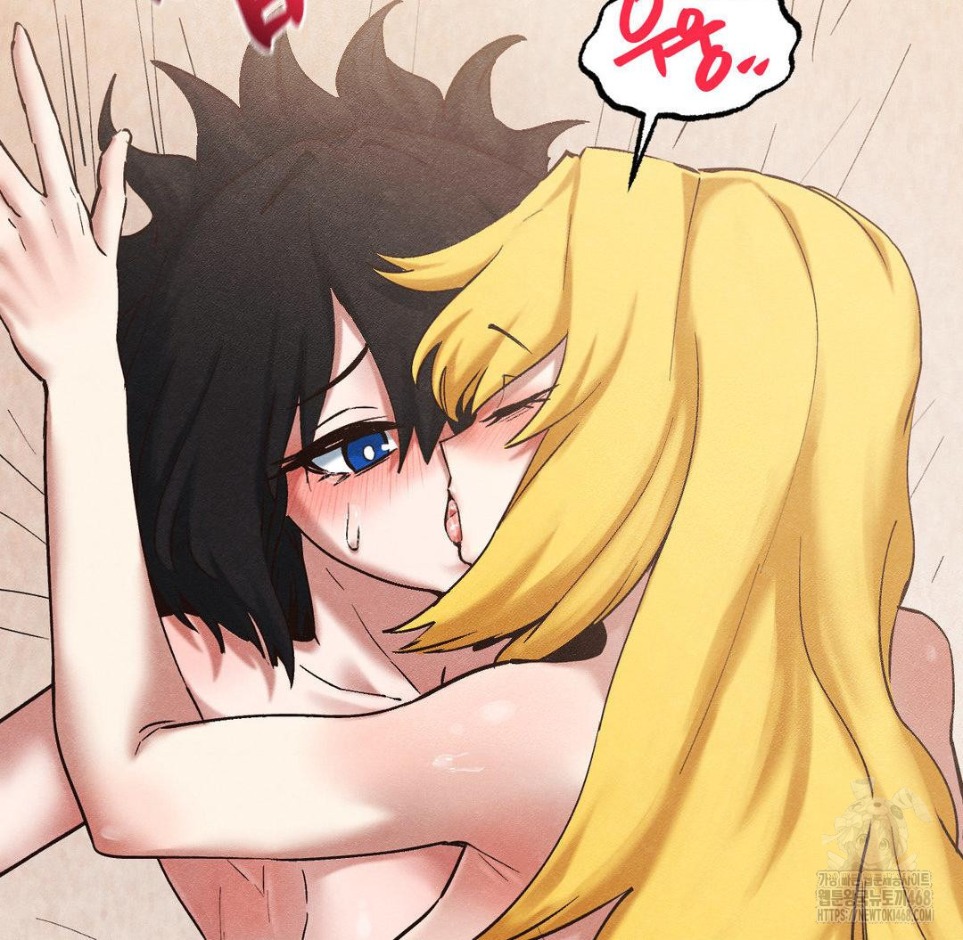 Global Sexual Culture Research Institute Raw - Chapter 31 [photo 132] - MangaPorn