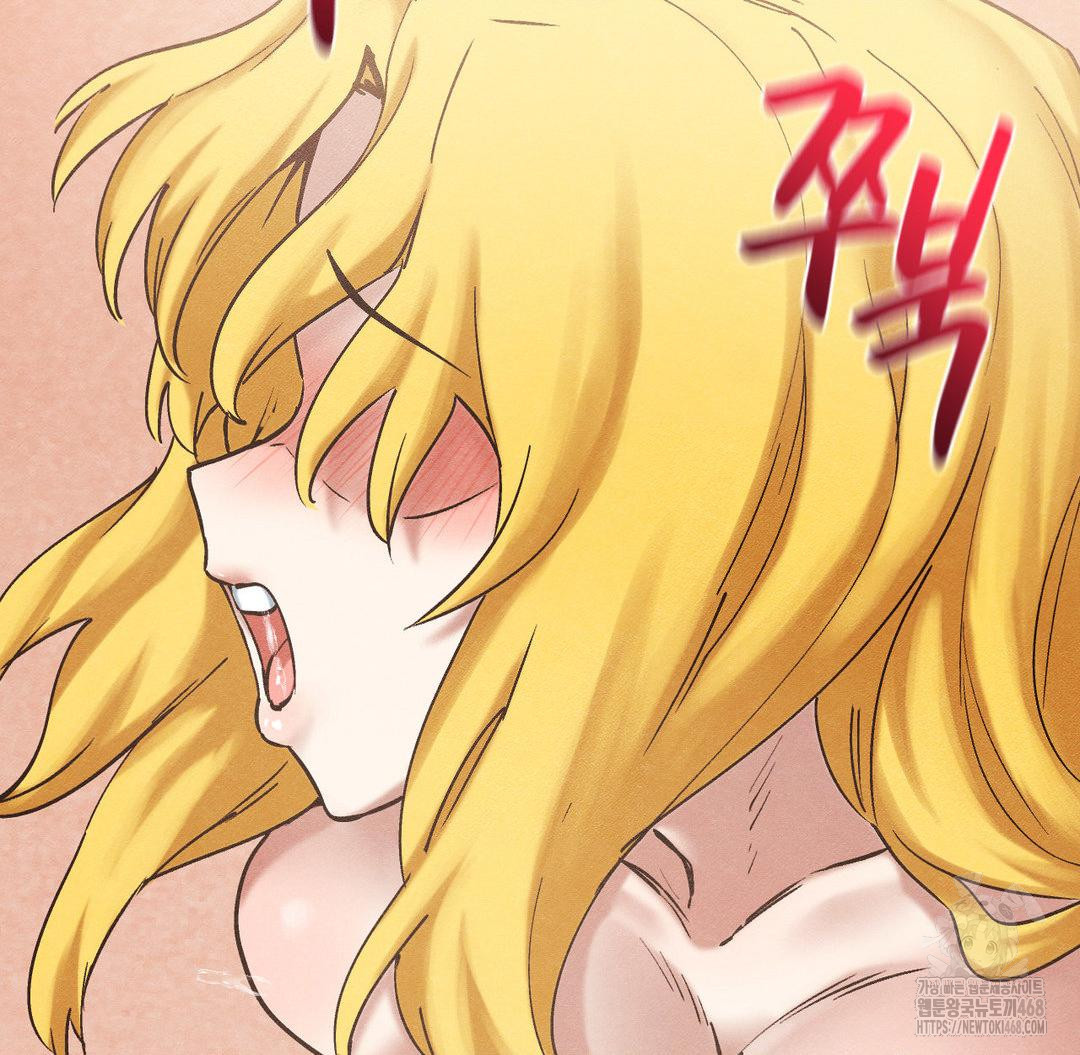 Global Sexual Culture Research Institute Raw - Chapter 31 [photo 155] - MangaPorn