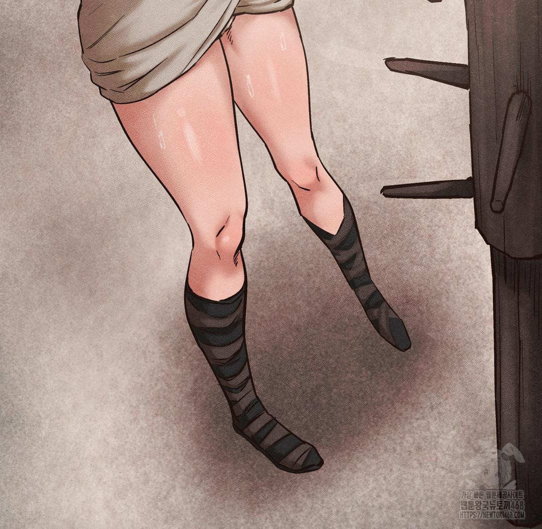 Global Sexual Culture Research Institute Raw - Chapter 31 [photo 16] - MangaPorn