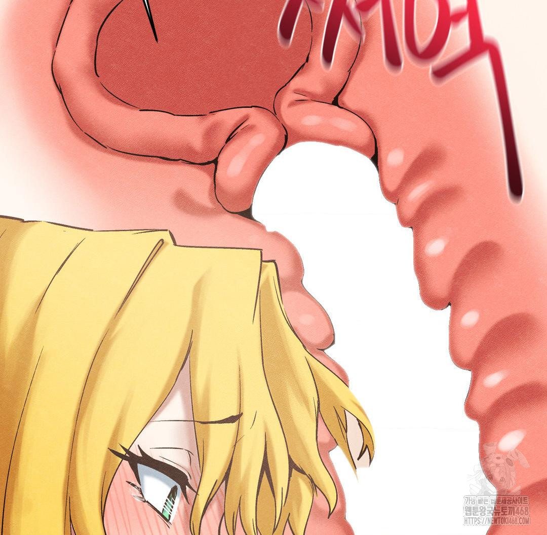 Global Sexual Culture Research Institute Raw - Chapter 31 [photo 176] - MangaPorn