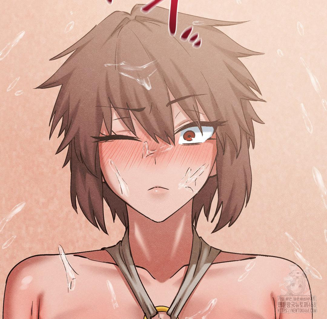 Global Sexual Culture Research Institute Raw - Chapter 31 [photo 184] - MangaPorn