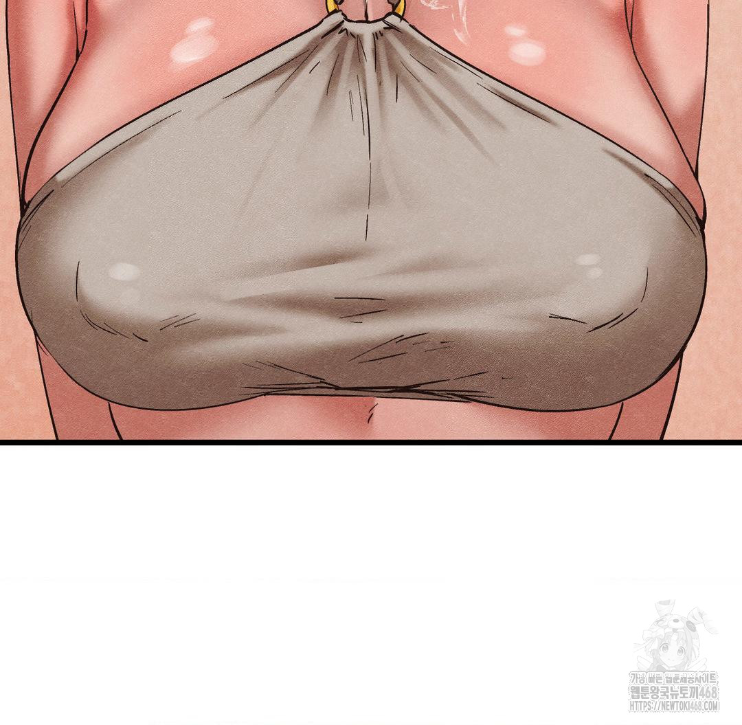 Global Sexual Culture Research Institute Raw - Chapter 31 [photo 185] - MangaPorn