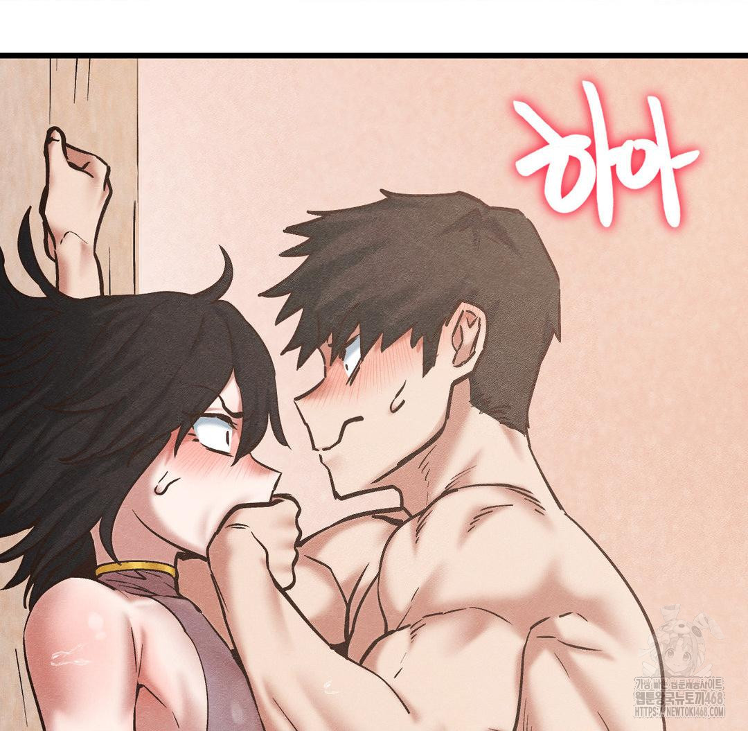 Global Sexual Culture Research Institute Raw - Chapter 31 [photo 20] - MangaPorn