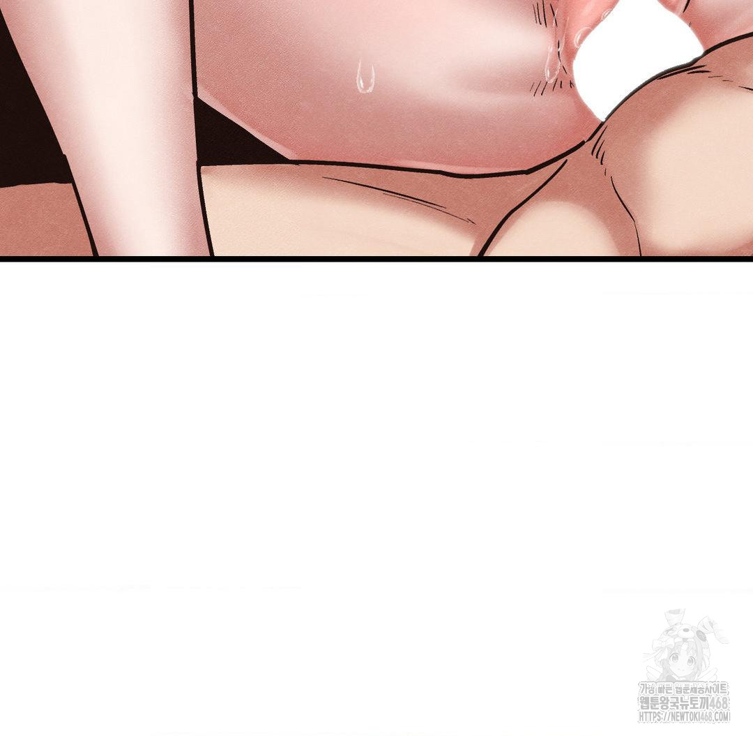 Global Sexual Culture Research Institute Raw - Chapter 31 [photo 39] - MangaPorn