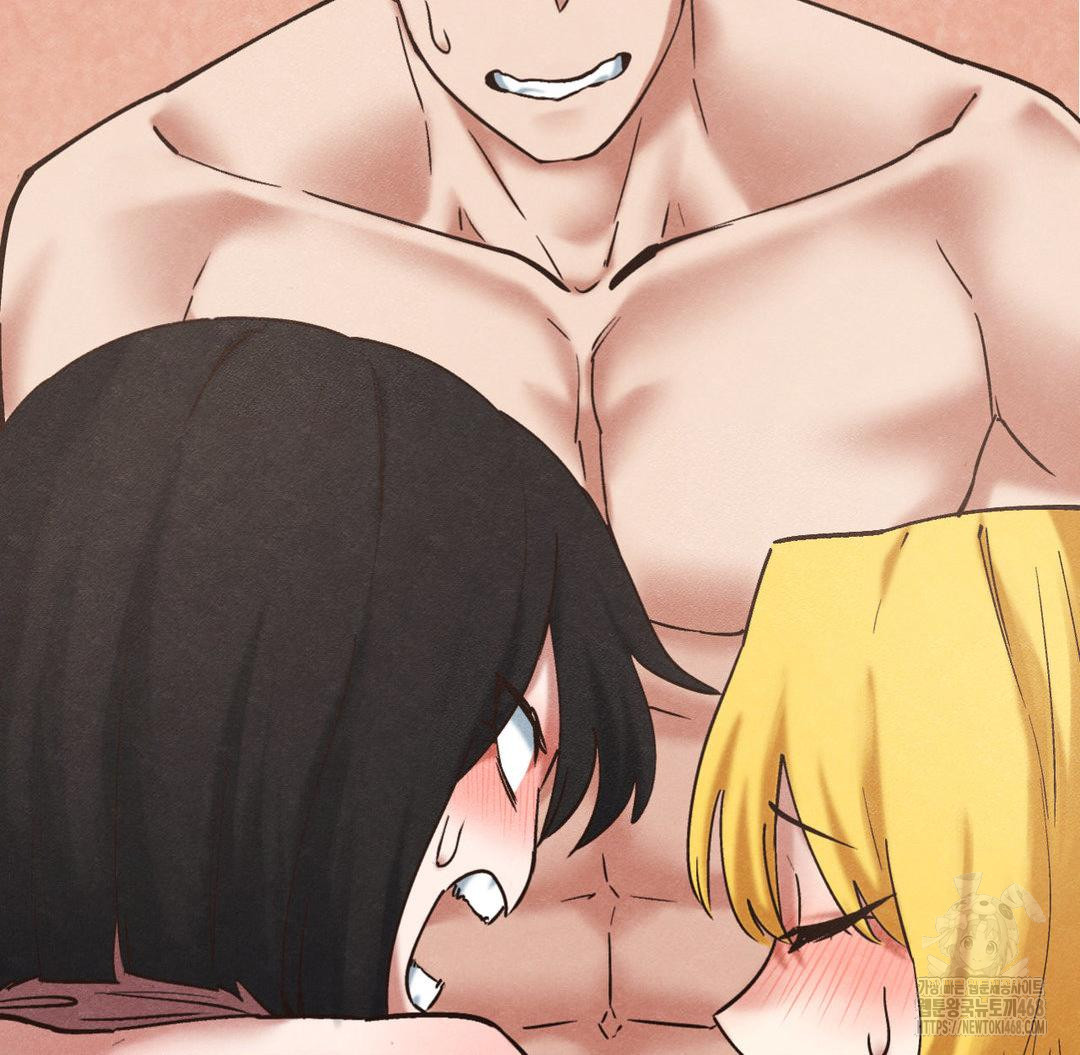 Global Sexual Culture Research Institute Raw - Chapter 31 [photo 53] - MangaPorn