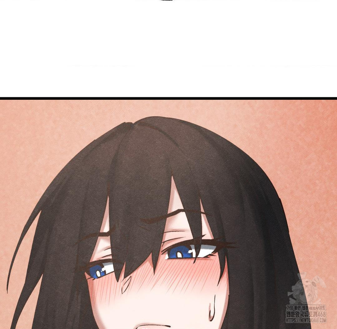 Global Sexual Culture Research Institute Raw - Chapter 31 [photo 64] - MangaPorn