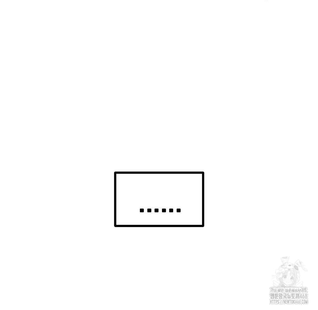 Global Sexual Culture Research Institute Raw - Chapter 31 [photo 97] - MangaPorn