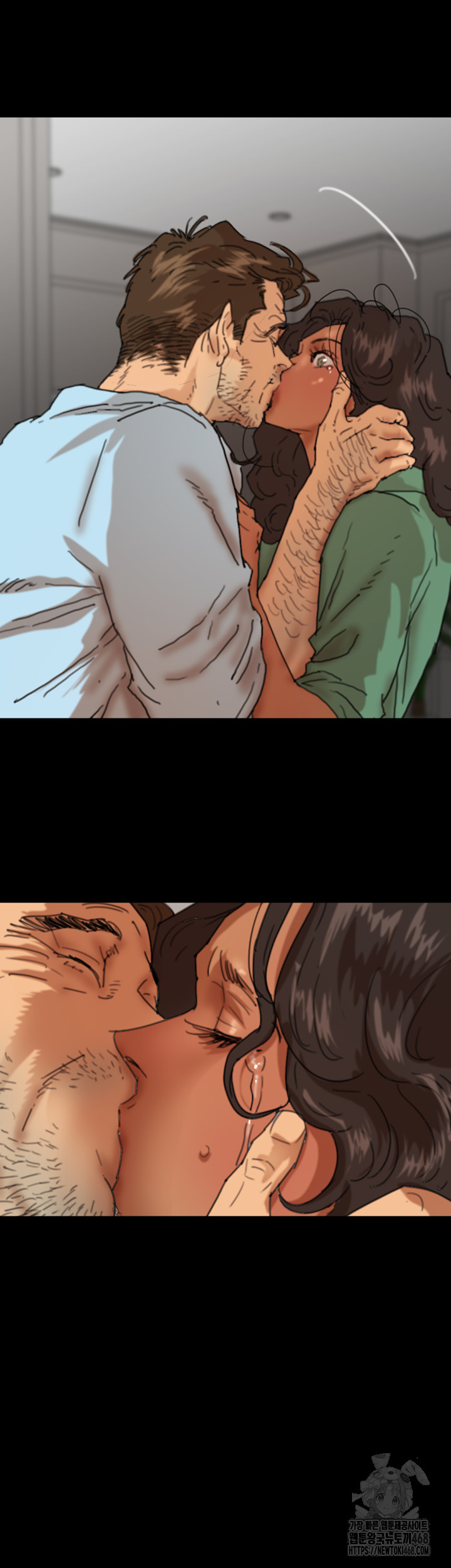 Benefactor’s Daughters Raw - Chapter 68 [photo 41] - MangaPorn